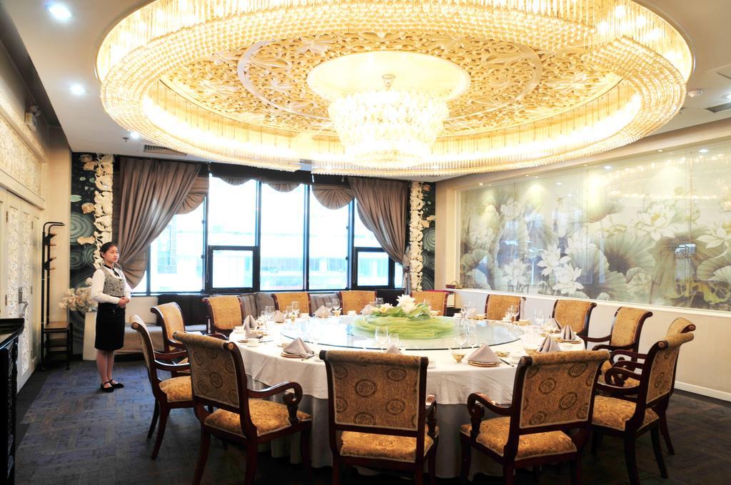 Weifang Internation Financial Hotel Ngoại thất bức ảnh