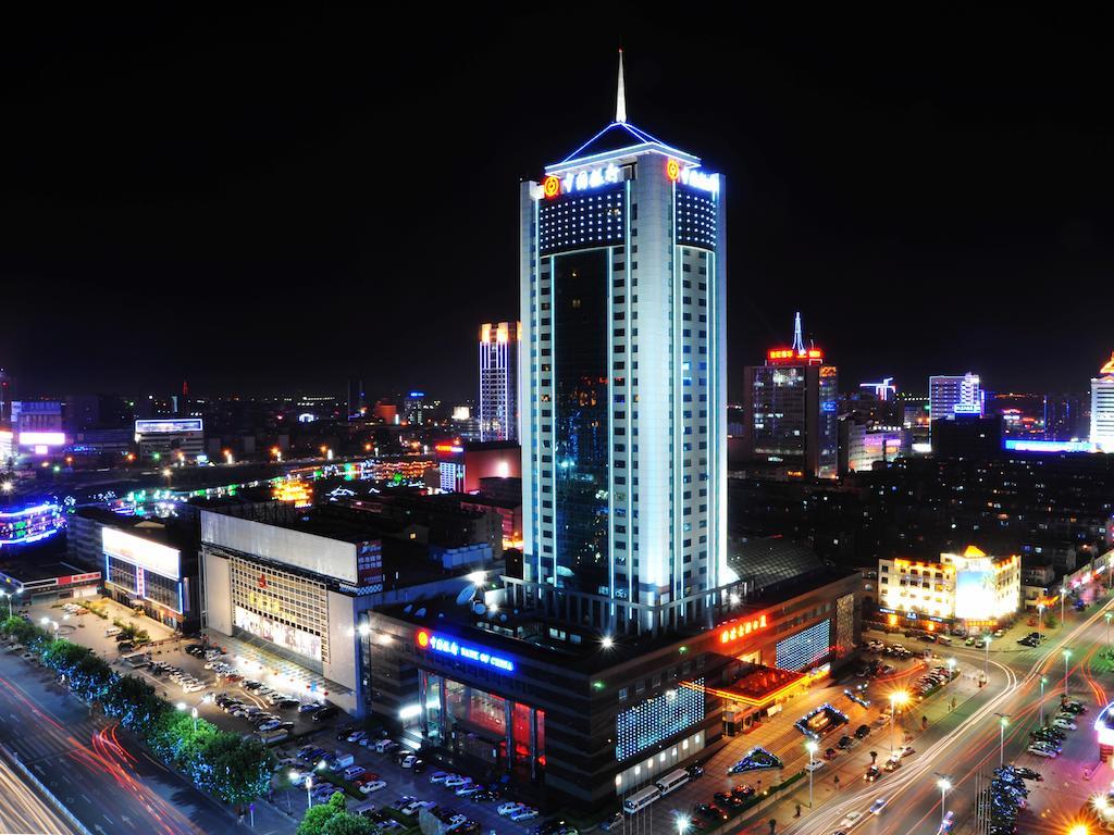 Weifang Internation Financial Hotel Ngoại thất bức ảnh