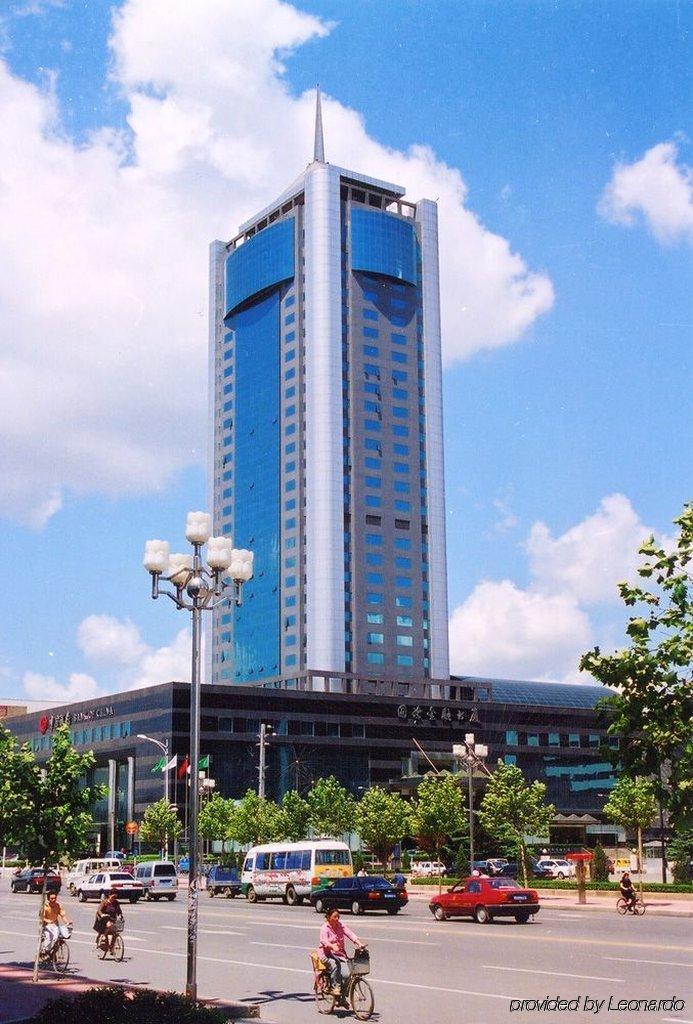 Weifang Internation Financial Hotel Ngoại thất bức ảnh