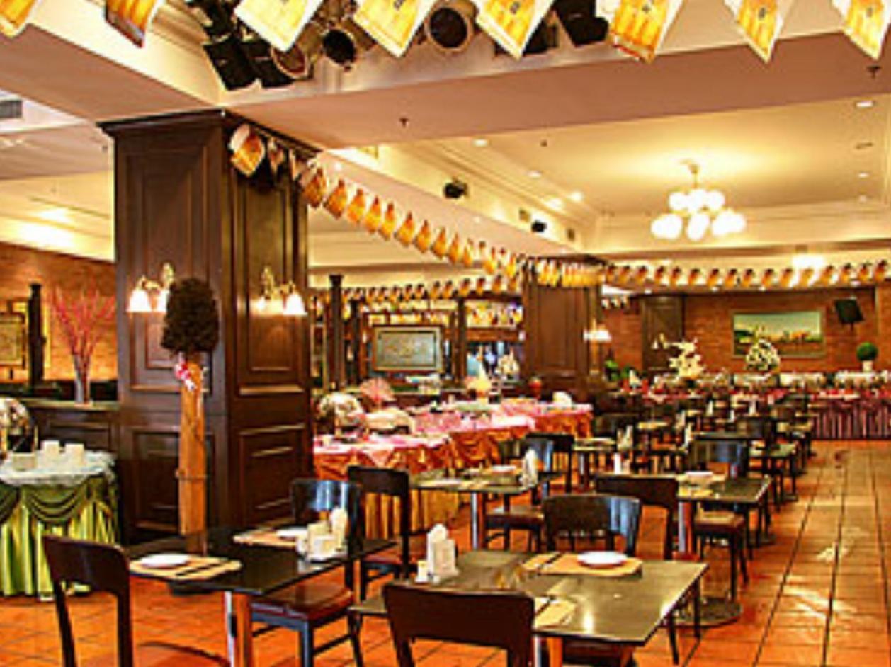 Weifang Internation Financial Hotel Ngoại thất bức ảnh